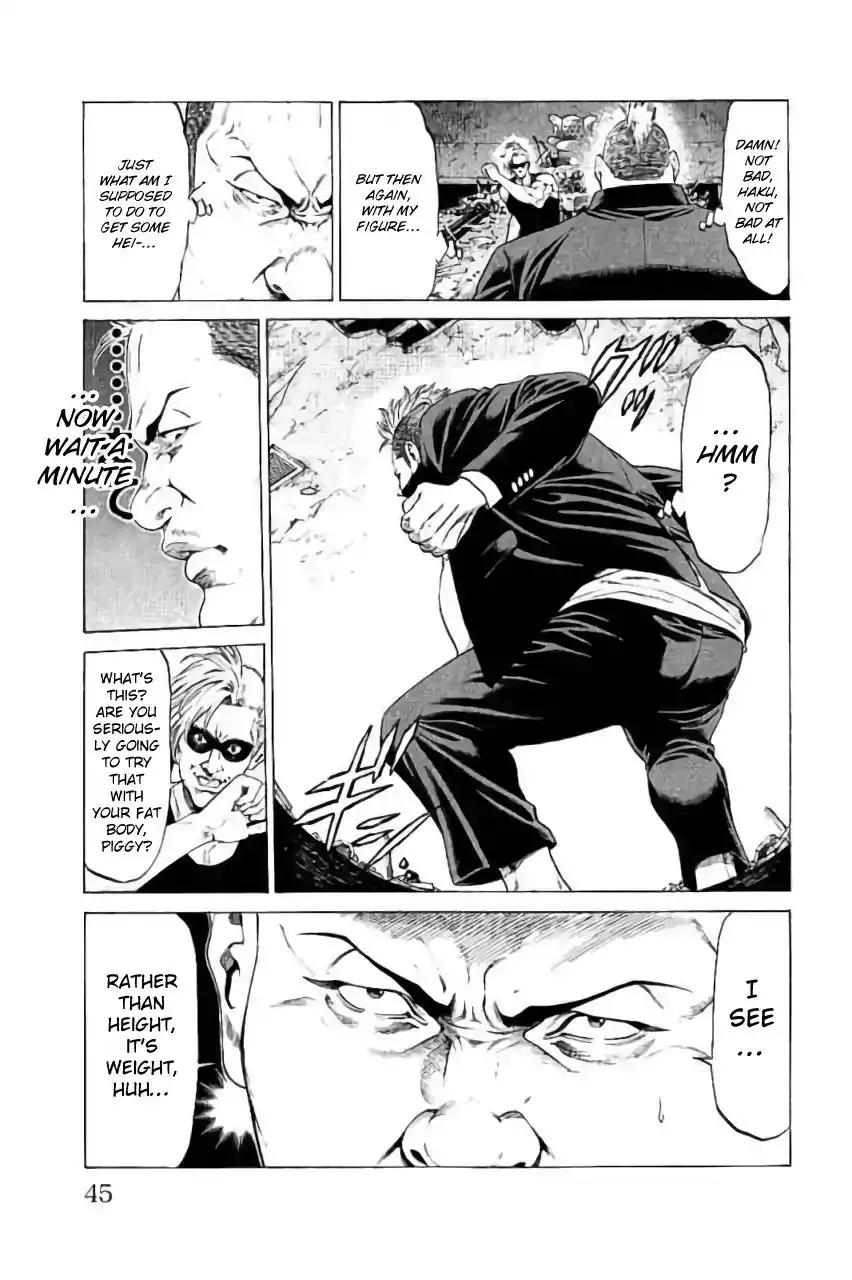 Shonan Seven Chapter 40 40